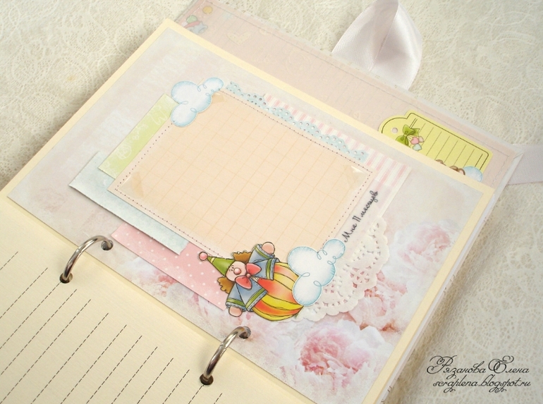 Блокнот для мамы малышки.