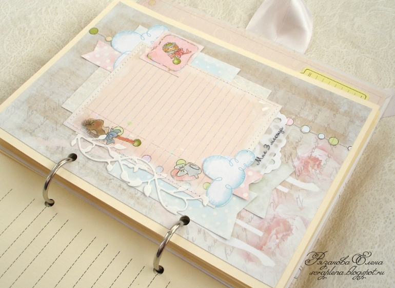 Блокнот для мамы малышки.