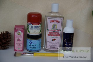 Badger face oil, тоник Thayers, маска Auromere