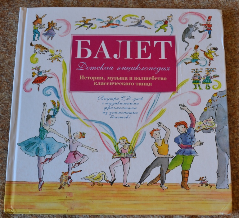 У нас поселился Крокодил...)))