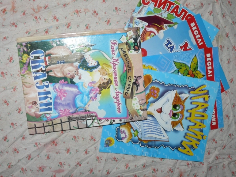 мой фотоотчетчик к ОП 1 июня...)