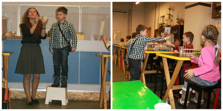 Наша поездка в Экспериментариум.