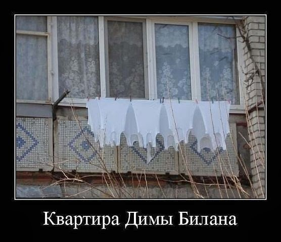 Про настроение...