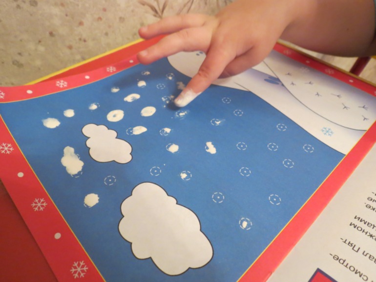 В ожидании Нового года!