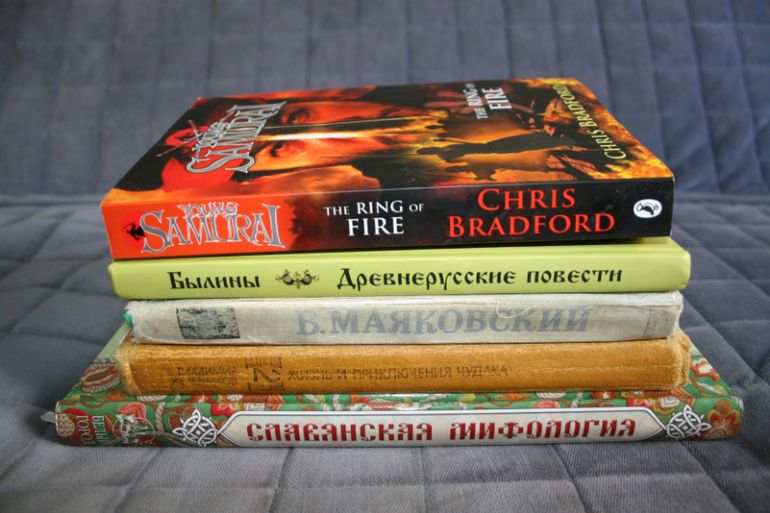 Дневник читателя - Александр - 14 лет 1 месяц - май 2014