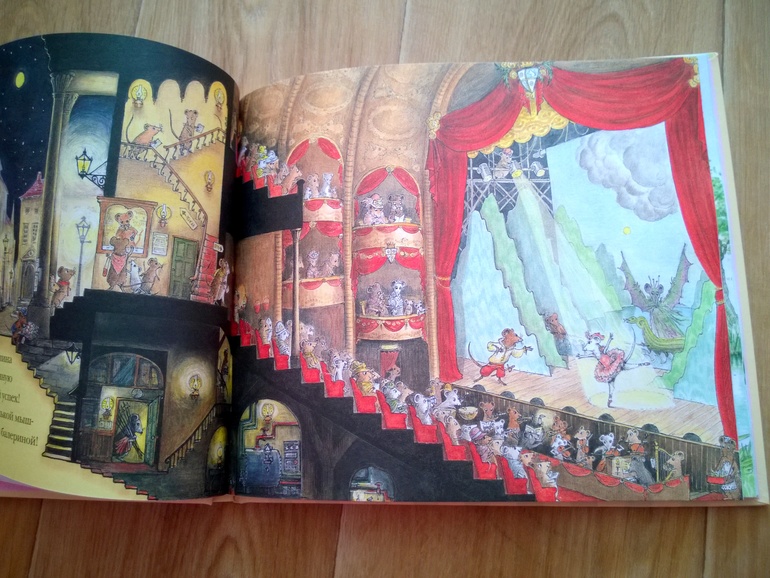 YES! Я нашла их!