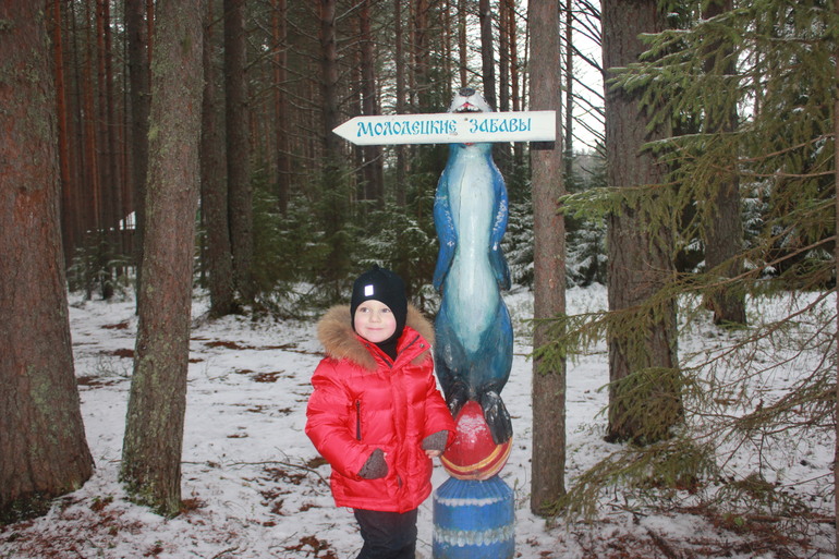 В гостях на Вотчине  Дедушки Мороза