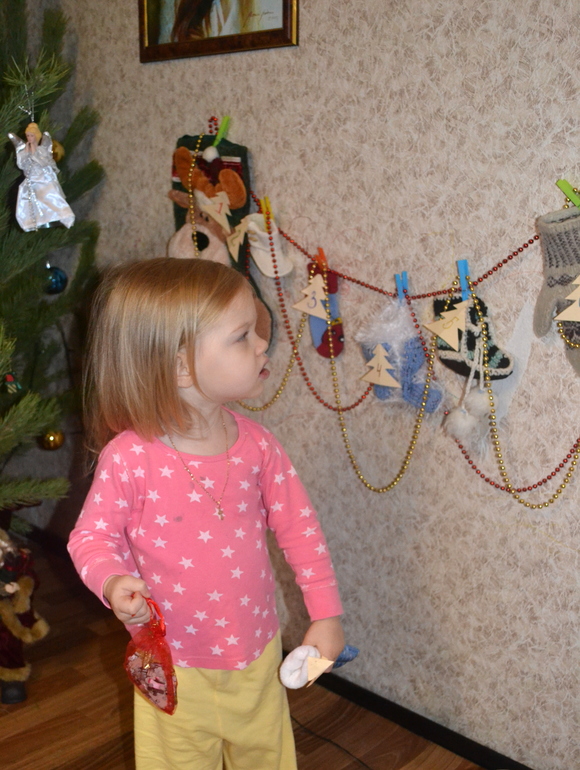 начали отсчет до Нового года