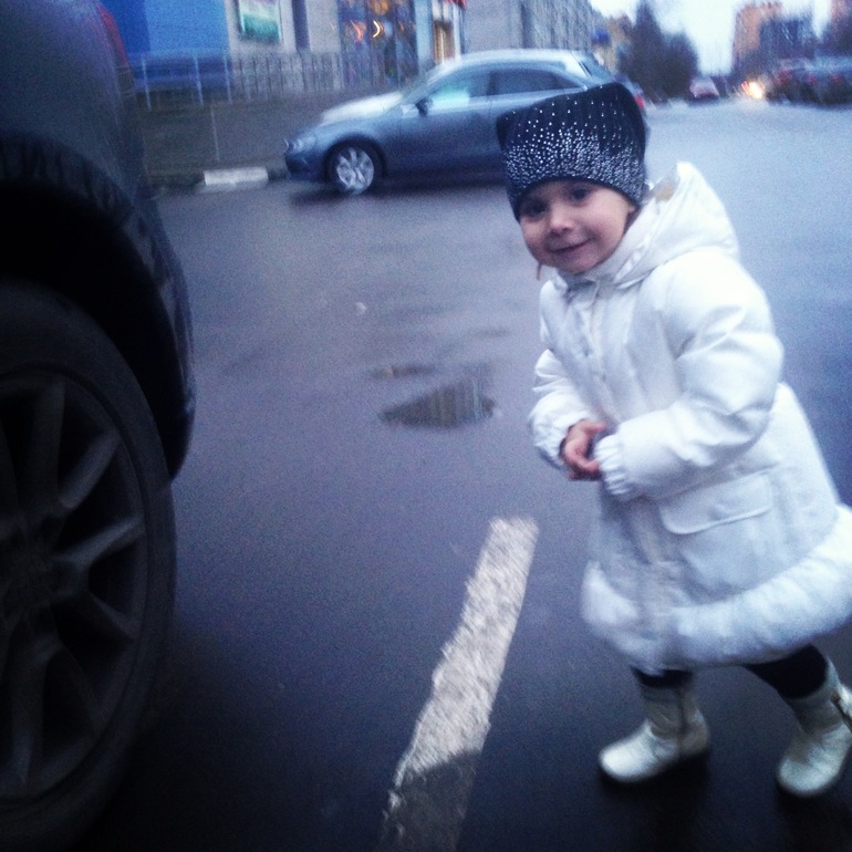 Начала ревизию
