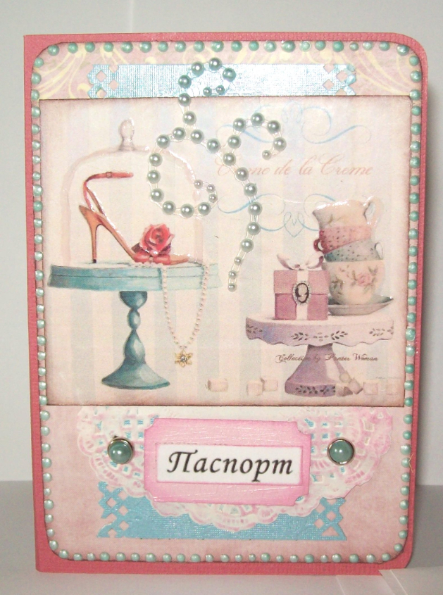 Картинка
