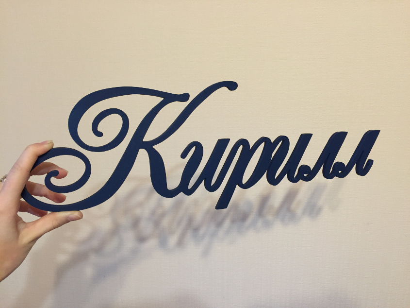 Картинка