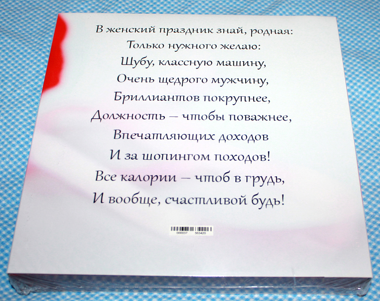fb815f1d27d3bacd2bef183dd3f78e9b.jpg