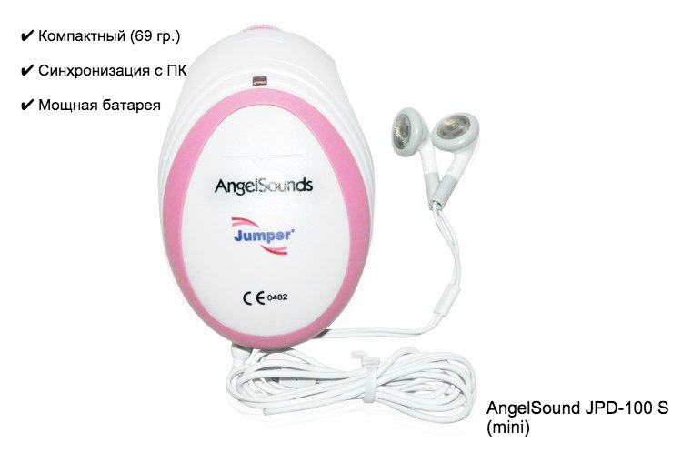 читать подробнее