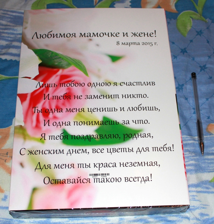 2af266acb2d66d2f54a89040cd72cf85.jpg