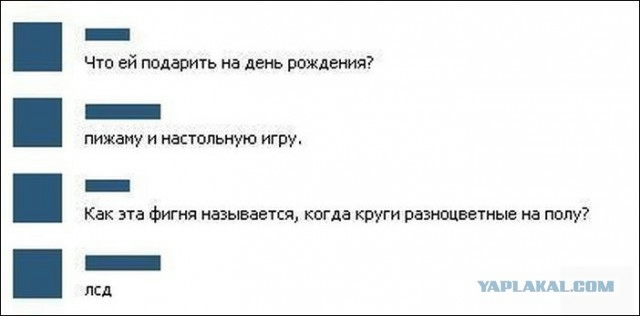 Смешные комментарии (для разгрузки)