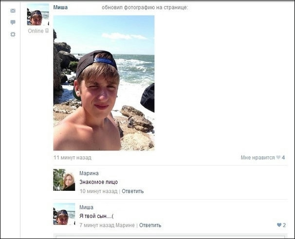 Смешные комментарии (для разгрузки)