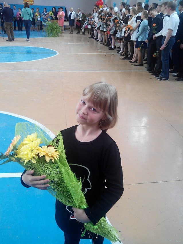 Последний звонок брата.
