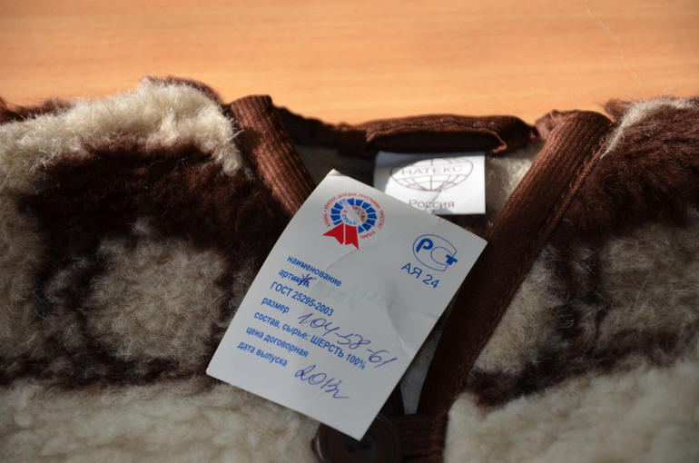 ОБНОВИЛА 27,05 Мальчишкам: одежда и обувь, добавила НОВЫЕ трусики для приучения к горшку Регион