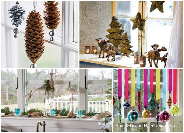 Украшаем свое гнездышко к празднику :)