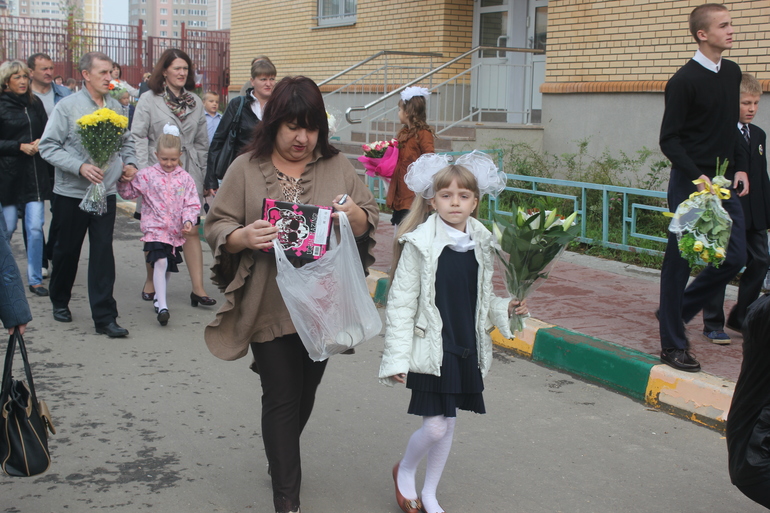 Олеся.