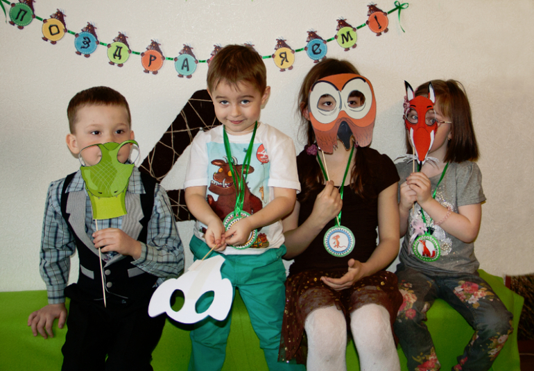 День рождения в стиле Груффало...