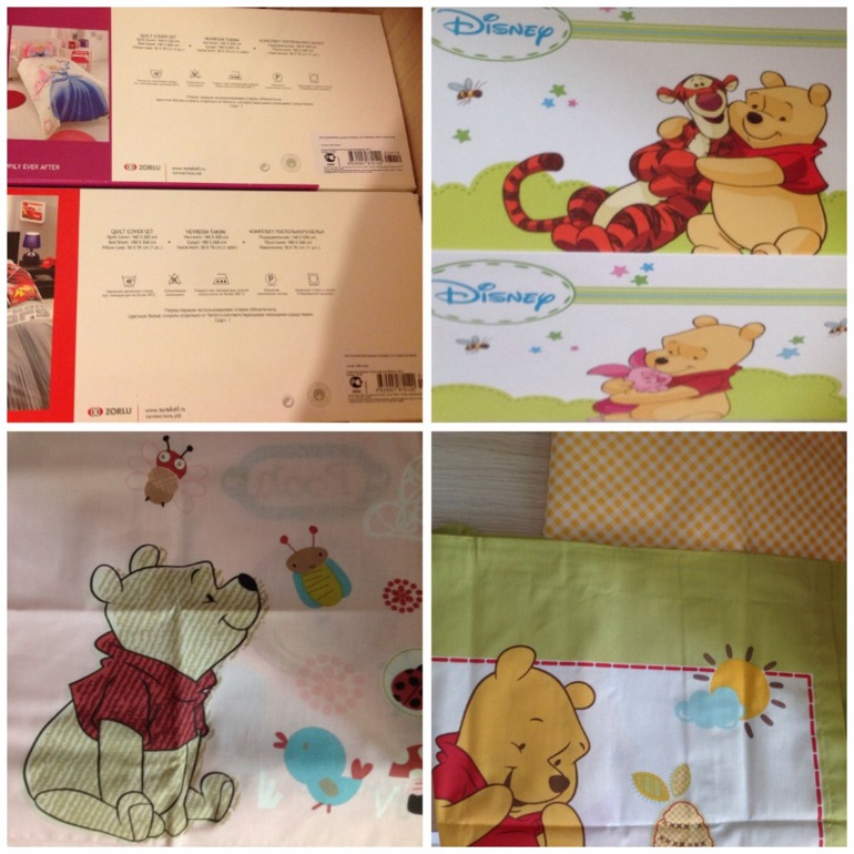 Хвастики TAC