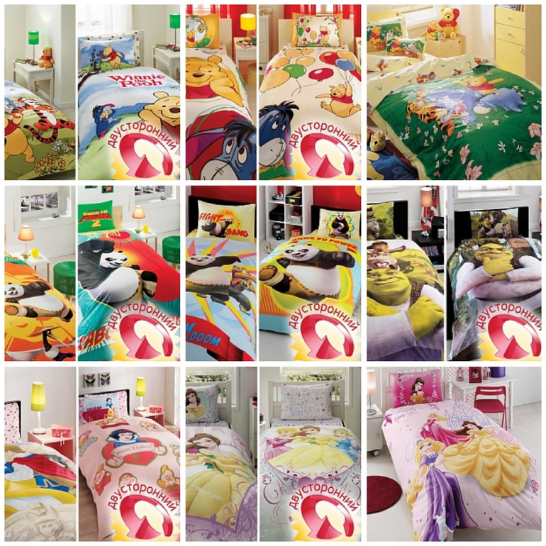 Комплекты постельного белья