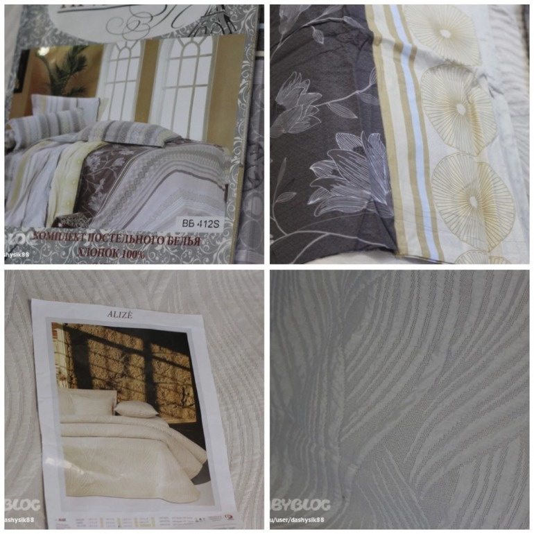 Хвастики TAC