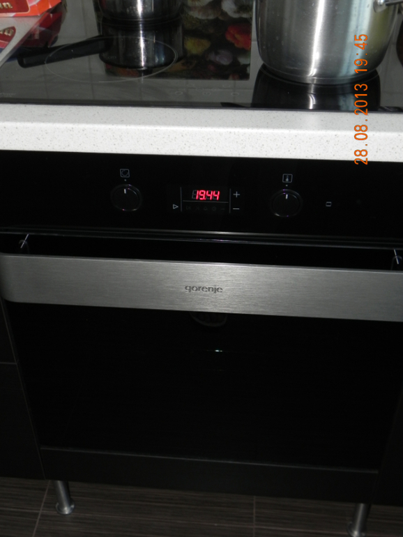 ФМ моя кухня