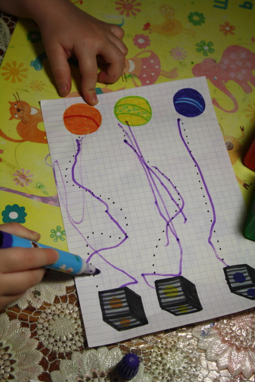 Математическое - 2.