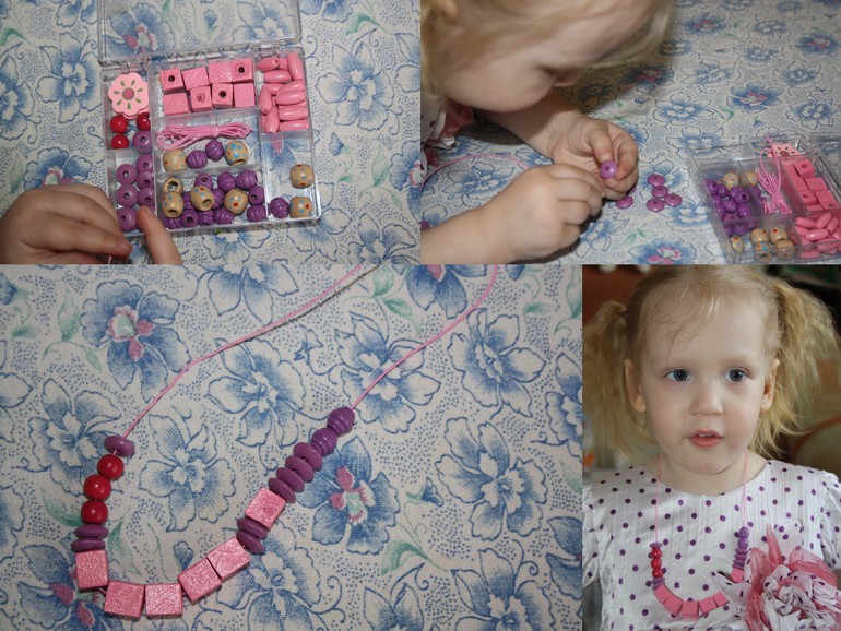 Немного о принцессах.