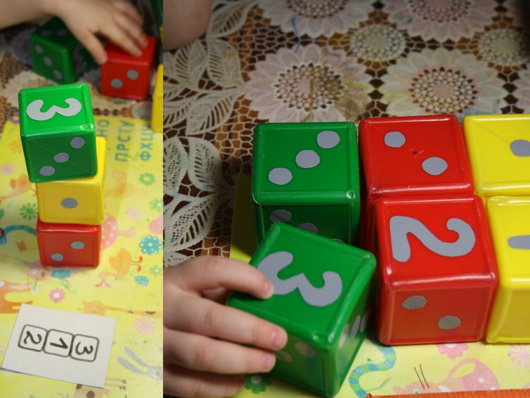 Математическое - 2.