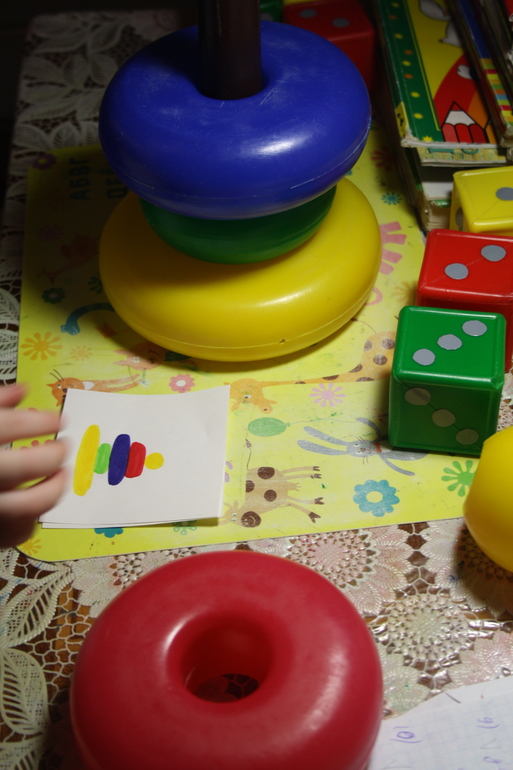 Математическое - 2.