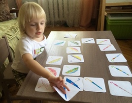 Наш отчет по ТЗ