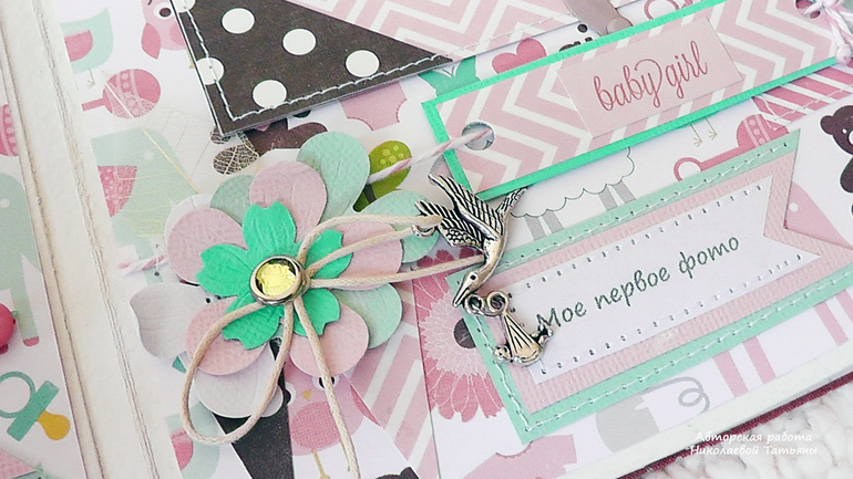 Я вернулась...., или первый в этом году альбом...