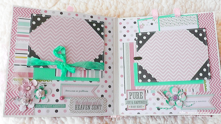 Я вернулась...., или первый в этом году альбом...