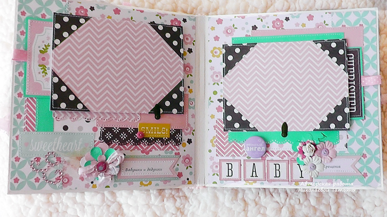 Я вернулась...., или первый в этом году альбом...