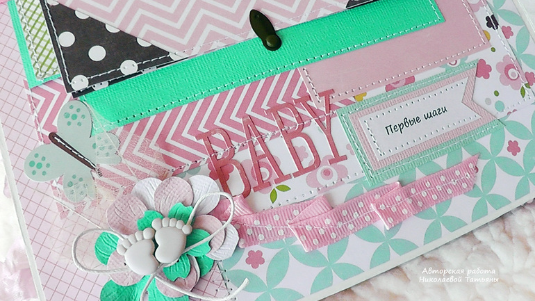 Я вернулась...., или первый в этом году альбом...