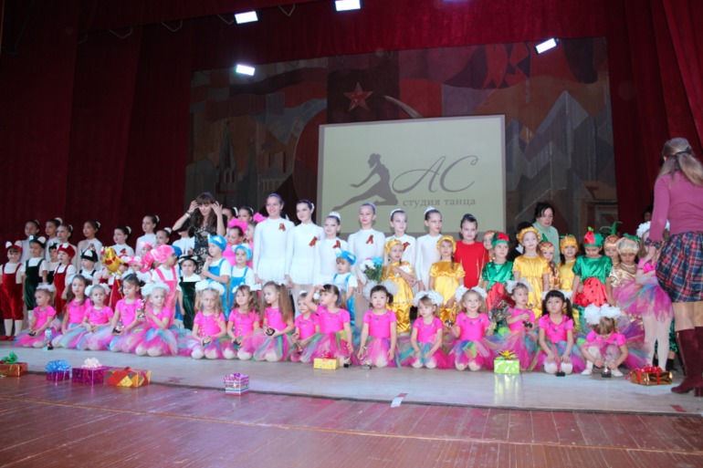 Наши танцы!!