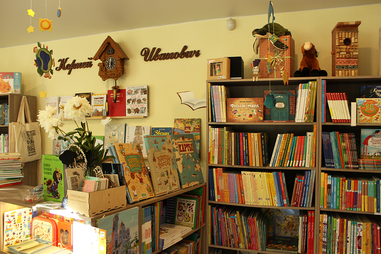 литера тула. литера тула. литера тула. литера i. чтение детям тула.