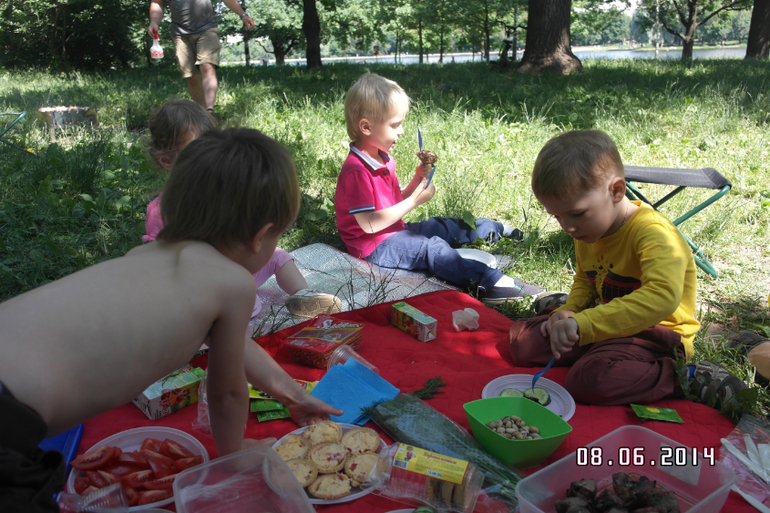 День Рождения