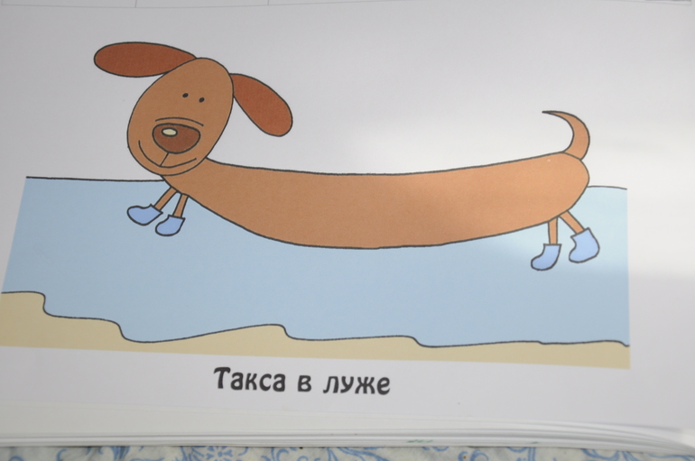 Художником может стать каждый!