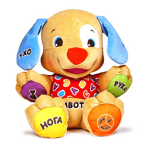 Наши игрушки разновозрастные