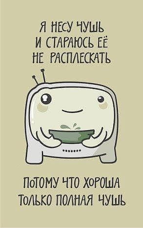 57cab436b01721eef9049dacc7006ea0.jpg