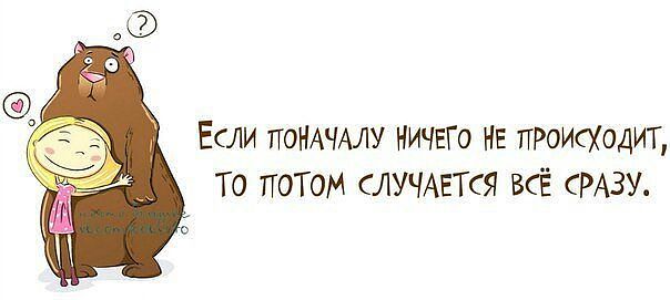 73888ac21f90cb7fb0db6dfa30f7e6a7.jpg