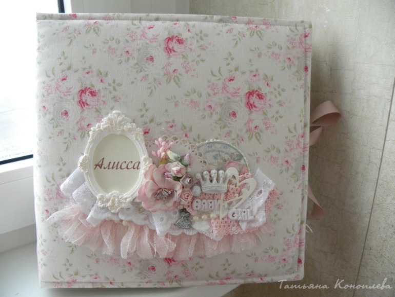 СП Шебби Обложка