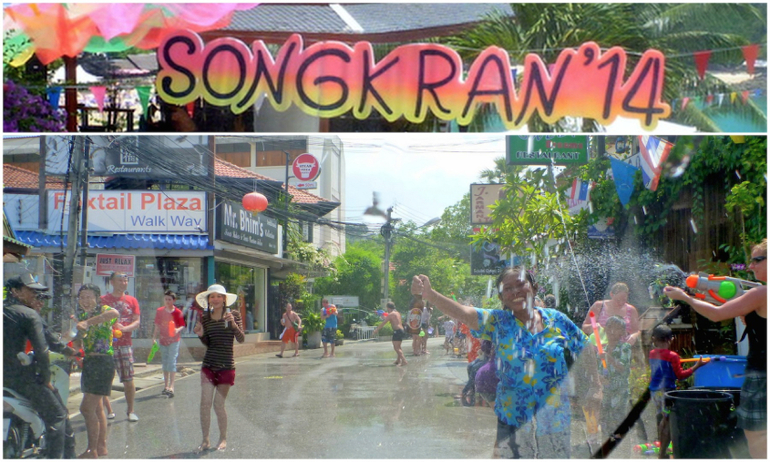 СОНГКРАН 2558: Саватди Пи Май!