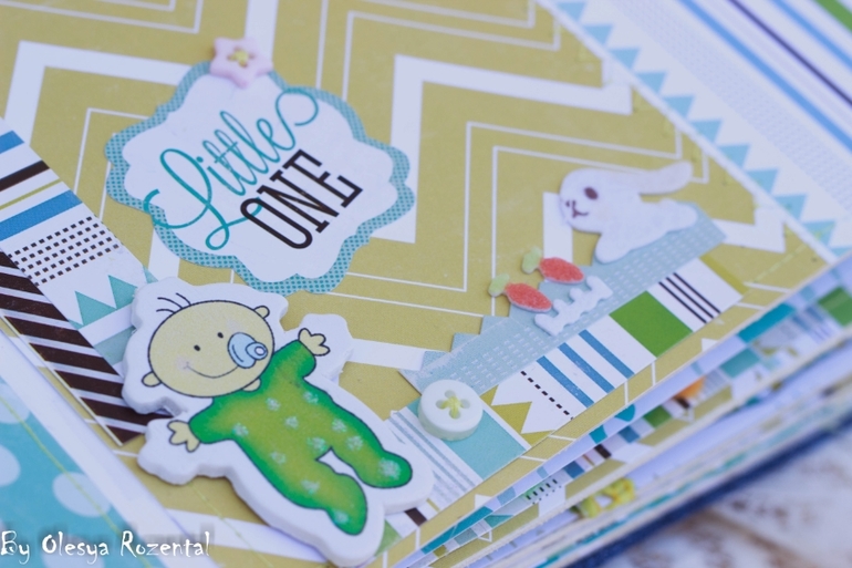 Мой первый альбомчик