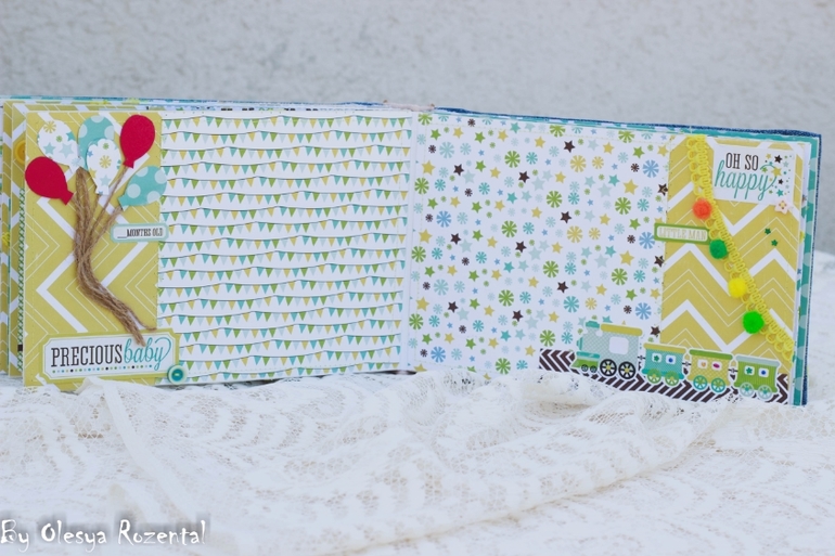 Мой первый альбомчик