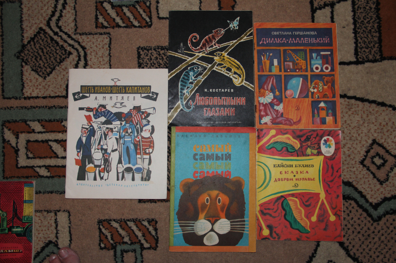Продам книги. Много))